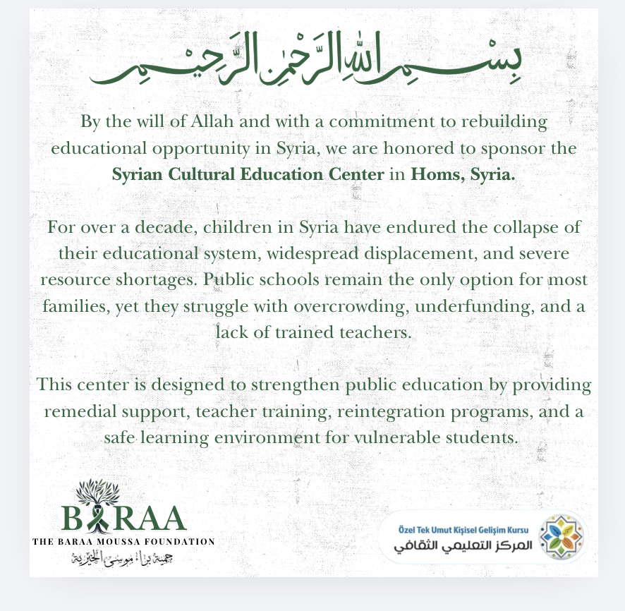 Syrian Cultural Education Center